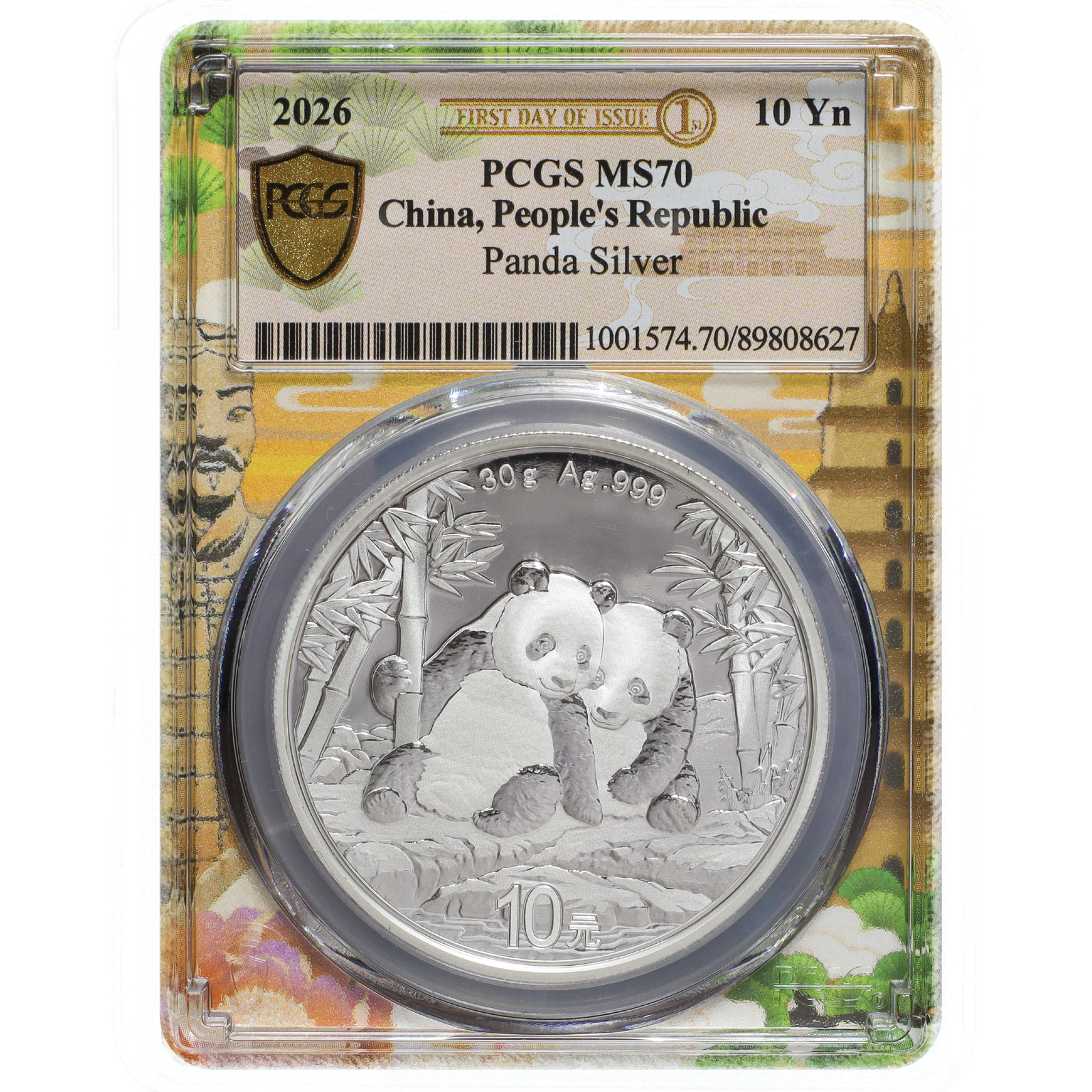 Silver Coin 1oz - Panda Commemorative China 10 Yuan - PCGS Grading MS70