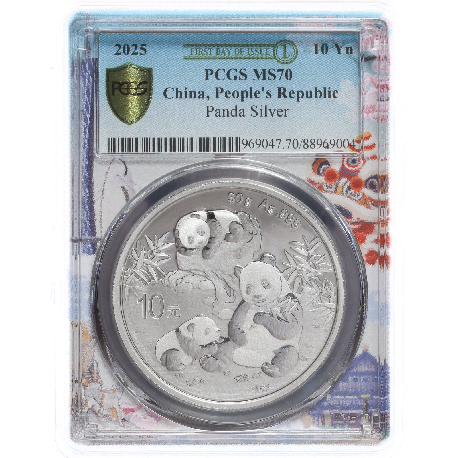 Silver Coin 1oz - Panda Commemorative China 10 Yuan - PCGS Grading MS70