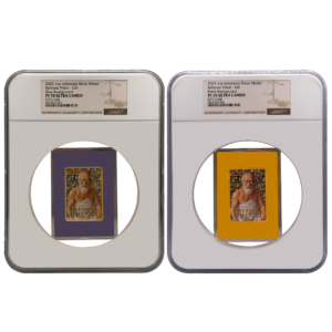 Set Pedanda: High Priest of Balinese Hinduism Gold Plated – Choice Number 077 / 168 – Highest Score NGC 70