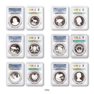 1986-1988 WWF 25th Anniversary Series 25 Coin Silver Proof Collection - PCGS Highest Score PR68-PR70