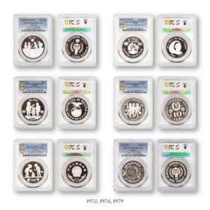 1972-1983 International Year of the Child (IYC) Series 30 Coin Silver Proof Collection - PCGS Highest Score PR68-PR70